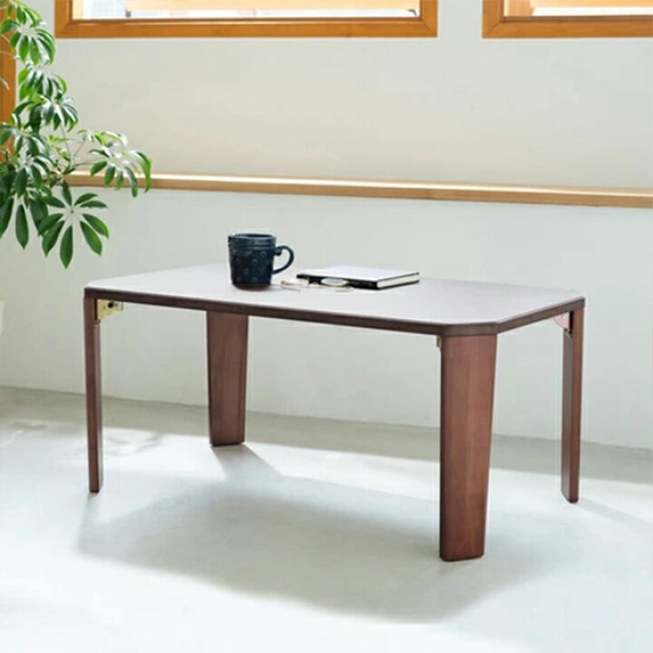 楽天市場】ドマーニテーブル 幅75cm DOMANI-75【机 木製 折り畳み ロー 