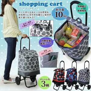 y[J[zۗ@\L ɕ֗ȃVbsOL[J[g 15-5006yEmtN unofuku J[g VbsOJ[g ۗJ[g ܂肽 ۗJ[g GRo