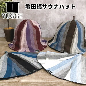 yYUGGEzTcȃTEinbg YG110-1623yTEi TEinbg X K߂   K T TEi T HENX vox YUUGE Lv AEghA ̓ ̓ hV̓ NX}