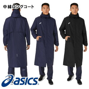 yasicszȃOR[g 2031D539yasics AVbNX X|[cEFA o^Cf[ zCgf[ ̓ ̓ hV̓ NX}X xmasz