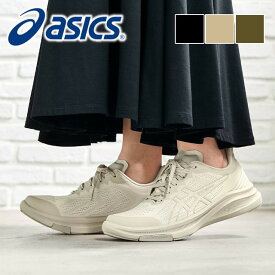 【asics】ゲルライドウォーク ライト GEL-RIDEWALK LIGHT 1293A032 【asics アシックス ランニングシューズ ランニング メンズ レディース バレンタインデー ホワイトデー 母の日 父の日 敬老の日 クリスマス xmas】