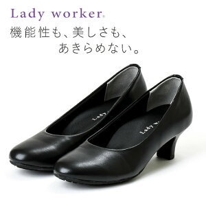 yLady workerzEhgD 3E 5cmq[̍pvX LO-17060yfB[J[ AVbNXg[fBO asics trading pvX fB[X C ItBX  ubN y y L N