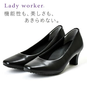 yLady workerzXNGAgD L4E 5.5cmq[̍pvX LO-17080yfB[J[ AVbNXg[fBO asics trading pvX fB[X C ItBX  ubN y y L 