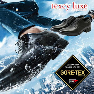 yTEXCY LUXEzGORE-TEX JɂɂȂ v[gD TU-8001yeNV[NX@SAebNX AVbNXg[fBO asics trading {v VRv y tH[} N[g amC 