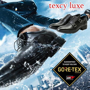yTEXCY LUXEzGORE-TEX JɂɂȂ NXgbv TU-8004yeNV[NX@SAebNX AVbNXg[fBO asics trading {v VRv y tH[} N[g am