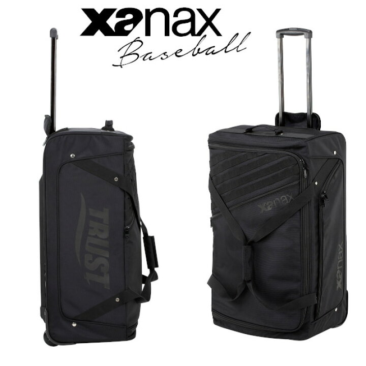 楽天市場】【2022年モデル商品】プロテクトキャスターバッグ BAG817 