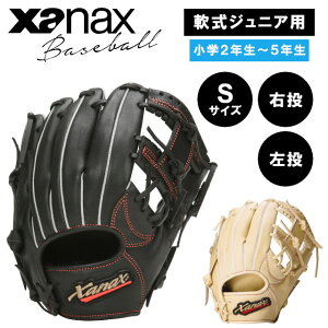 yԌʉizWjApOu ECOGA[ STCY BJG24AS1Wyxanax UibNX 싅 baseball x[X{[ X|[cEFA N싅 Ou O[u WjA I[Eh 