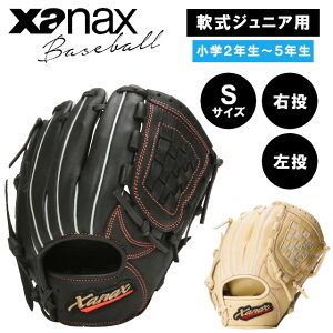 yԌʉizWjApOu ECOGA[ STCY BJG24AS2Wyxanax UibNX 싅 baseball x[X{[ X|[cEFA N싅 Ou O[u WjA I[Eh 