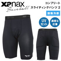 楽天市場】スライディングパンツ 接触冷感（スポーツ・アウトドア）の通販
