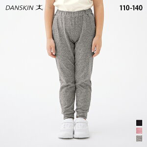 yDANSKINzLbYADAJWK[pciLbYjDAJ622161yKIDS ADAJ JOGGER PANTS _XL X|[cEFA z UVPA Xgb` oG bX [NAEg o^Cf[ zCgf
