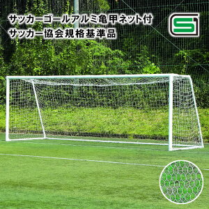 yʁzTbJ[S[ I[A~ No.11 Tblbgt 21g TbJ[Kii EKD772yTbJ[ TbJ[S[ soccer wZ wZpi ̈ ̈piz