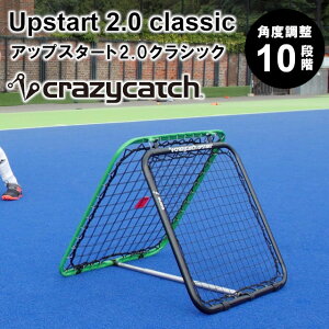y[J[zcrazycatch Upstart 2.0 classic AbvX^[g2.0NVbN 74×74 10507yTbJ[ TbJ[S[ soccer TbJ[S[ tbgT TbJ[ tbg{[MA footballgear Kplb