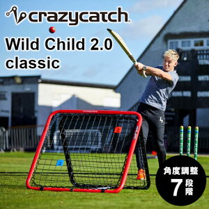 y[J[zcrazycatch Wild Child 2.0 classic NCW[Lb` Ch`Ch2.0NVbN 93×93 10515yTbJ[ TbJ[S[ soccer TbJ[S[ tbgT TbJ[ tbg{[