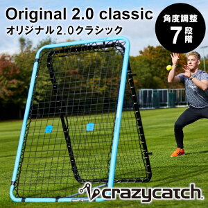 y[J[zcrazycatch Original 2.0 classic NCW[Lb` IWi2.0NVbN 148×93 10525yTbJ[ TbJ[S[ soccer TbJ[S[ tbgT TbJ[ tbg{[MA foot