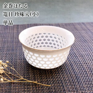 ق U () Pi 27691 y   傱   v[g Zbg Mtg ̓ ̓ hV̓ NX}X xmasz