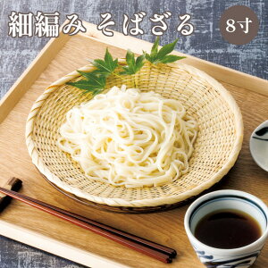 ו҂ ΂ 8 11242y}R[ | | |U |M ~ ؂  ߂ ǂ 痿 p  Lb`G ̓ ̓ hV̓ NX}X Xmasz