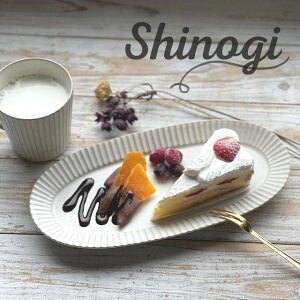 Shinogi e^ ȉ~M MTN001-21 MTN001-22y}ᓩ Z  v[g M H AeB[N At^k[eB[ k o^C zCgf[ ̓ ̓ hV̓ NX}X xmas