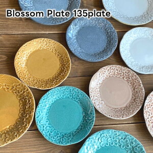 Blossom Plate 135platey}ᓩ Z v[g M H AeB[N ԕ At^k[eB[ k o^C zCgf[ ̓ ̓ hV̓ NX}X xmasz