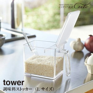y񂹔zytowerzXgbJ[ ^[iLTCYjiXv[tj2869 2870_ Ώۓő ^ybN  [ P[X [ d؂  XpCX z