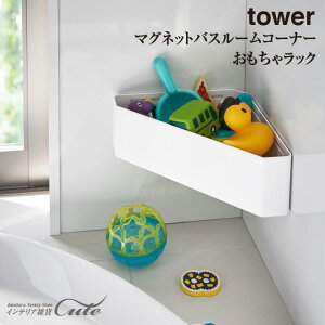 y񂹔zytowerz}Olbg oX[ R[i[  bN 4264 4265_ Ώۓő ^yR C  [ ǂ LbY ߋ[z