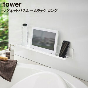 y񂹔zytowerz}OlbgoX[bN ^[ O 4858 4859 _ Ώۓő ^yC f oX ipad ACpbh  V Ċ| RƁz