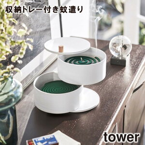 y񂹔zytowerz[g[tጭ 5343 5344 _ Ώۓő ^yW  z_[ 悯  z_[  RƁz