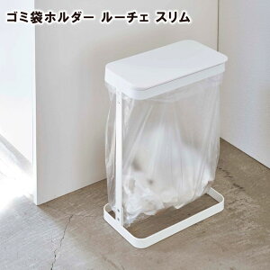 y񂹔zylucezS~܃z_[ [`F X 5401 5402 yLb` Lb`pi S~ _Xg{bNX  ʑ RƁz