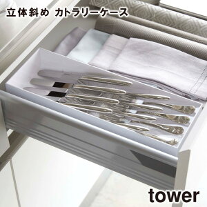 y񂹔zytowerz̎΂ Jg[P[X 5413 5414 _ Ώۓő ^yH Lb` Jg[ HI [ [ RƁz