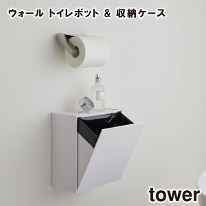 yԌ著zy񂹔zyr[TzytowerzEH[gC|bg&[P[X 5429 5430 _ Ώۓő ^ygC gCbgy[p[ gCbgy[p[