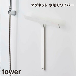 yr[Tz_ Ώۓő ^ytowerz}Olbg ؂胏Cp[ 5451 5452y؂胏Cp[ C ʏ XbL qI hCCp[ XNCW[ |pi oXOb