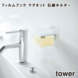 ytowerztBtbN }Olbg Όz_[ 5489 5490 _ Ώۓő ^yΌz_[ C ʏ XbL qI ΂  [ [ RƁz