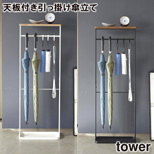 y[J[zytowerzVt|P 4970 4971yR ܂ݎP[ uVt tbNt P AuX^h ցz