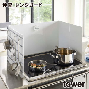 y[J[zytowerzLk WK[h 4974 4975yR  Lb`c[[t KXR IH Ή tbNt [ ֗ [ X^CbV Lb`z