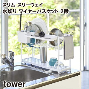 y[J[zytowerzX X[EFC ؂ C[oXPbg 2i 5070 5071yR  ؂肩 ؂JS ֗ [ X^CbV Lb`z