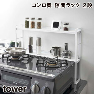 y[J[zytowerzR ԃbN 2i 5221 5222yR  bN tbNt [  JS ֗ [ X^CbV Lb` KXz[Xʂ錊tz