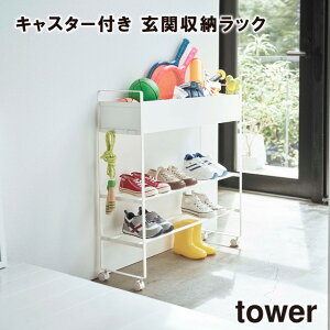 y[J[zytowerzLX^[t ֎[bN 5278 5279yR ^[ d؂t @\[bN փbN ֎[ C V[YbNz