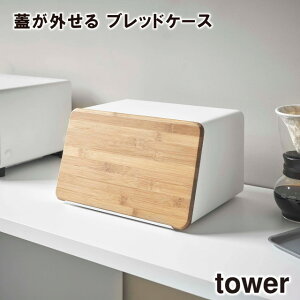 y[J[zytowerzWO ubhP[X 5290 5291yR ^[ WXChł pP[X e Lb` p  َq pP[X [P[Xz