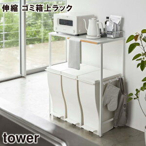 y[J[zytowerzLk S~ドbN 5326 5327yR Lb` RpNg[ bN S~ Lb`bNz