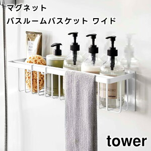 y񂹔zytowerz}OlbgoX[oXPbg Ch zCg ubN 3769 3770yR oXbN Ch L X ȃXy[X [ oX[ Vv  