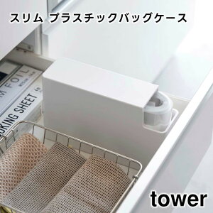 y񂹔zytowerzXvX`bNobOP[X zCg ubN 3976 3977yR ^[ p| p [P[X XgbJ[ rj[ VN Hp1ґ 