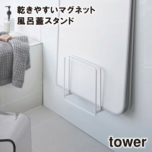 yԌ著zy񂹔zyr[Tzytowerz₷}OlbgCWX^h 5085 5086 _ Ώۓő ^yC CW CӂX^h oX[ 