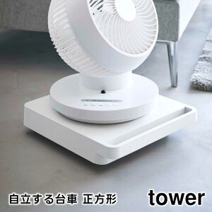 y񂹔zytowerz ` ω׏d40kg zCg ubN 5455 5456 _ Ώۓő ^yR ^[  LX^[t y X [ u 