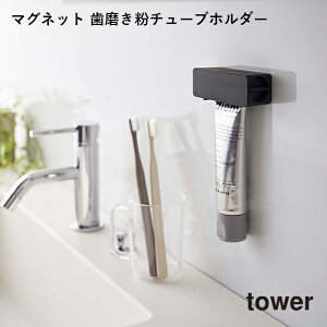 ytowerz}Olbg `[uz_[ 5627 5628 _ Ώۓő ^y^[  `[u X^h [ [ qI ʏ C oX[ RƁz