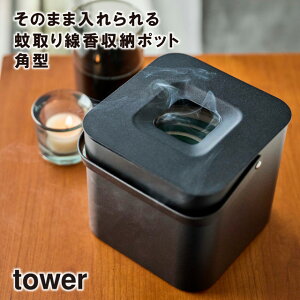 y񂹔zytowerẑ܂ܓ[|bg p^ ubN 5752 _ Ώۓő ^y^[ W  z_[ 悯  ጭ z