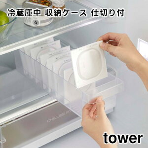 y񂹔zytowerz①ɒ [P[X d؂t zCg ubN 5762 5763yR ^[ [bN ①ɗpP[X XgbJ[ ①ɓ o [pbN d؂  L