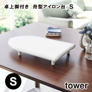 ytowerzrt M^AC S 5787 5788 _ Ώۓő ^y^[  rt M^AC AC AC zCg ubN RƁz