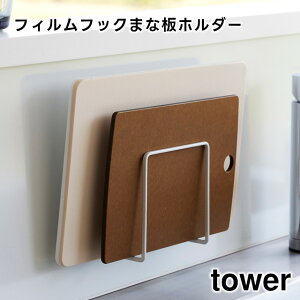 y񂹔zytowerztBtbN܂Ȕz_[ zCg ubN 6364 6365yR ^[ tBtbN ܂ȔbN ܂Ȕ JbeBO{[h 2[ VN qI Lb