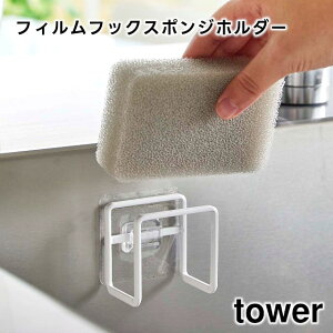 y񂹔zytowerztBtbNX|Wz_[ ω׏d 500g zCg ubN 6621 6622yR ^[ tBtbN X|WbN X|Wu X|W ؂ VN