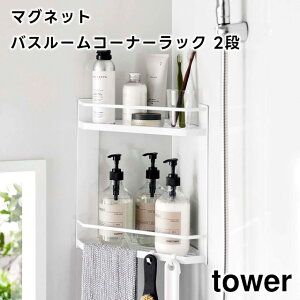 y񂹔zytowerz}OlbgoX[R[i[bN 2i zCg ubN 6623 6624yR ^[ }Olbg R[i[bN bN oX[bN ǖʎ[ [I  