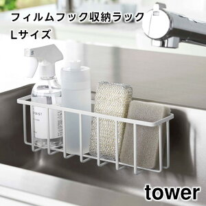 y񂹔zytowerztBtbN[bN LTCY zCg ubN 6913 6914yR ^[ X|Wz_[ X|WbN  X|W [ bN z_[ X|Wu